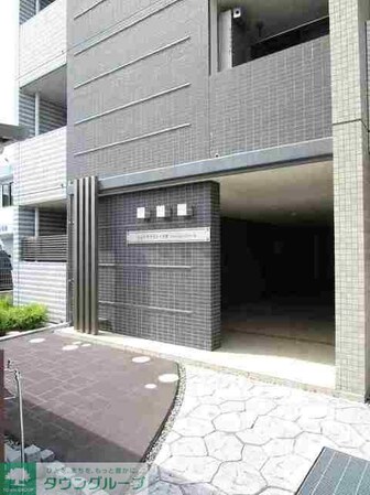 ニューグラストップIIの物件内観写真